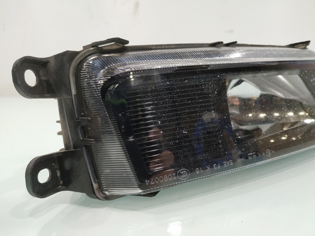 5NA941699D VAG