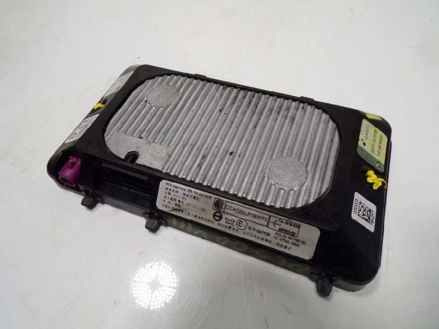 Antena 5NA980611 VAG