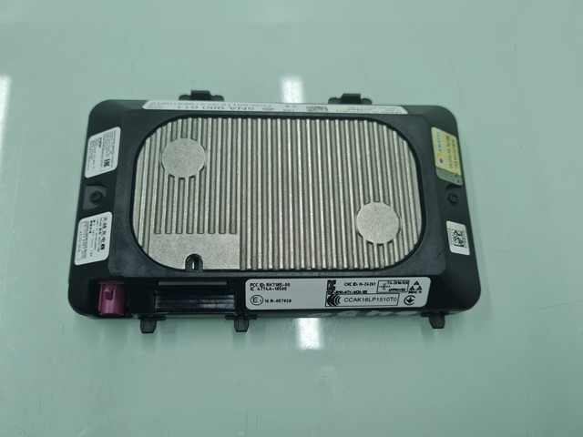 Antena 5NA980611 VAG