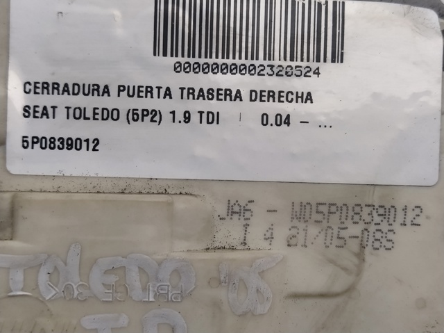 5P0839012 VAG
