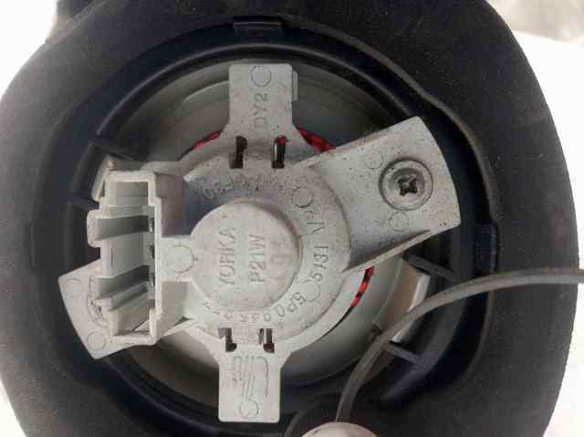 5P0945257 VAG