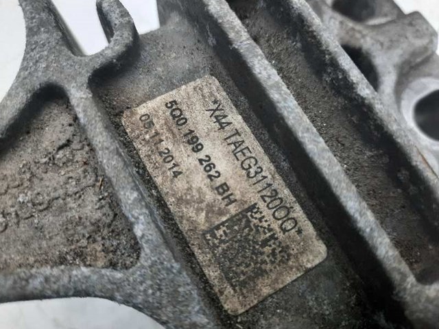 Poduszka (podpora) silnika prawa 5Q0199262BH VAG