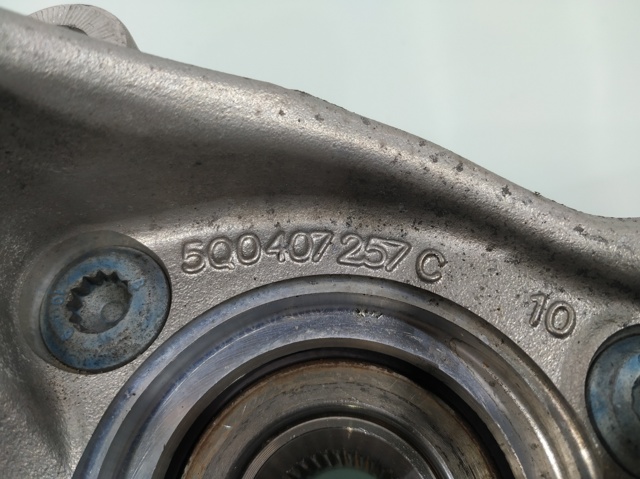 5Q0407257C VAG