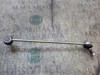 Łącznik stabilizatora przedniego 5Q0411315A VAG