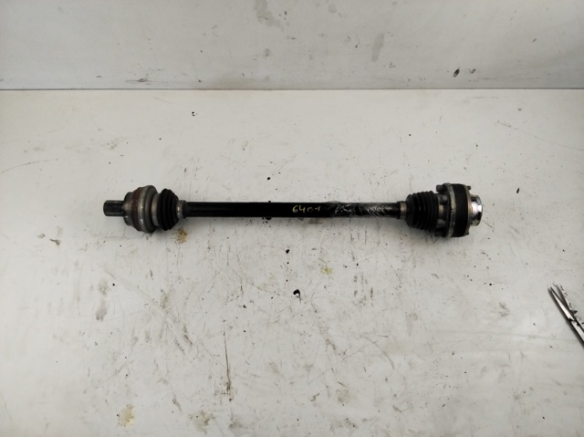5Q0501204A VAG