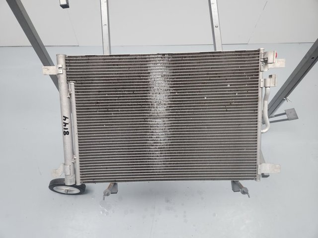 Chłodnica klimatyzacji 5Q0816411AR VAG