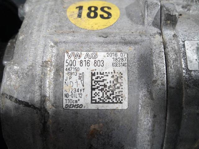 5Q0816803 VAG