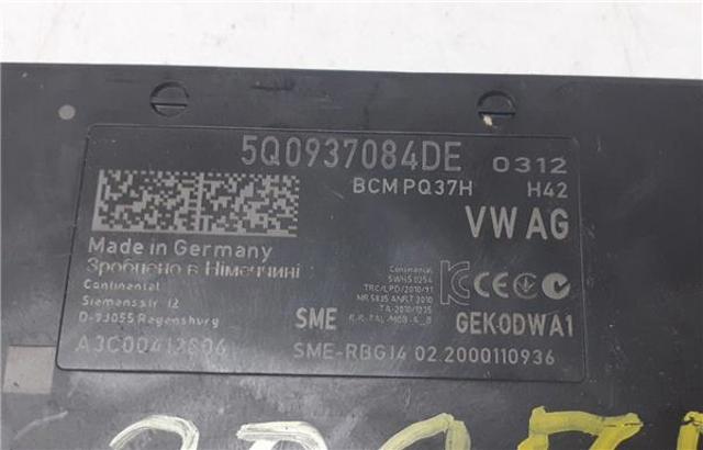 Blok komfortu 5Q0937084DE VAG