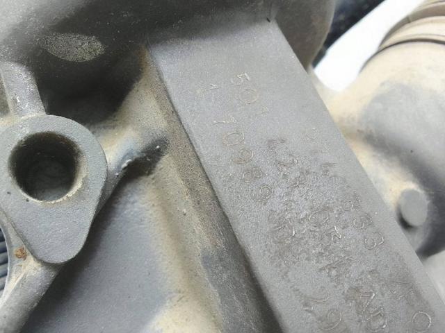 Listwa kierownicza (maglownica) Skoda KAROQ NU7, ND7