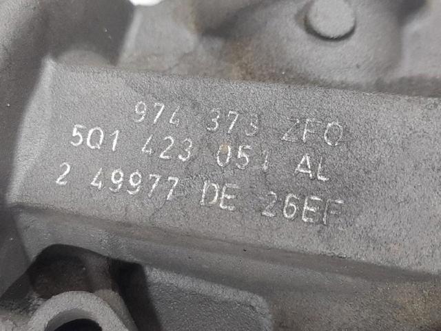 5Q1423051AL VAG