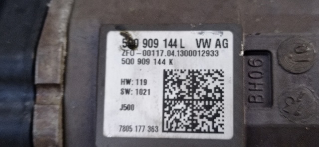 Listwa kierownicza (maglownica) 5Q1423051R VAG