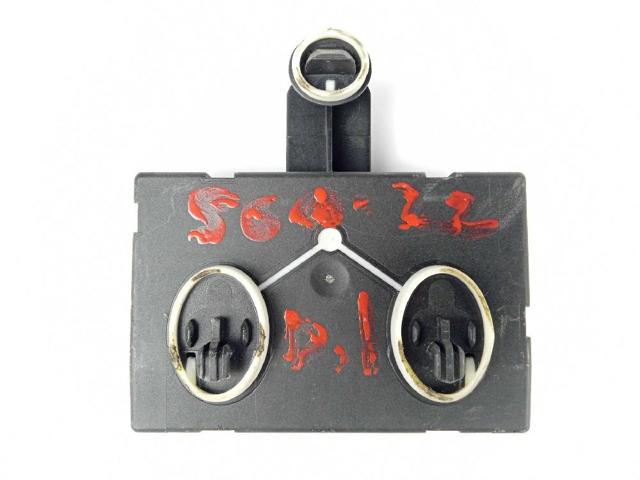 5Q4959593E VAG