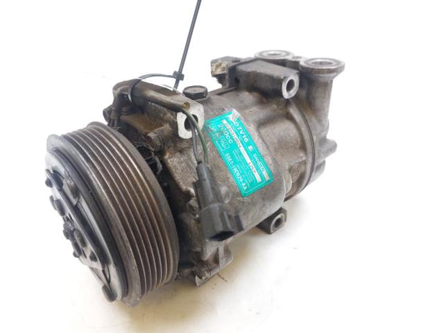 5S6119D629AA Ford