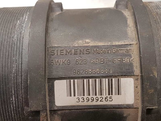 5WK9623 Peugeot/Citroen