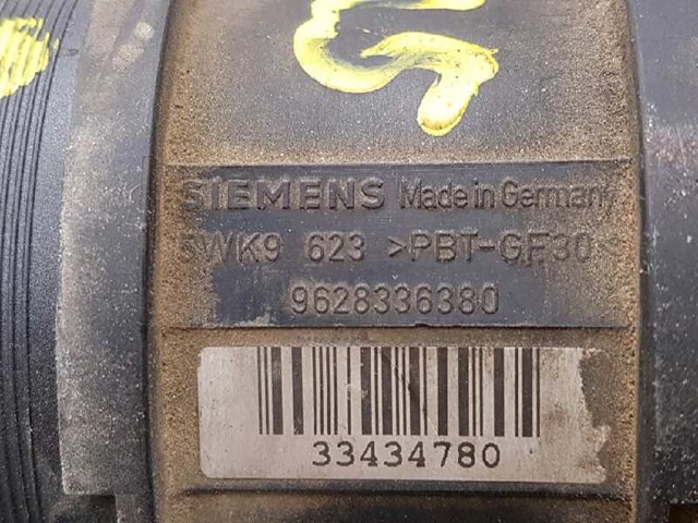 5WK9623 Peugeot/Citroen