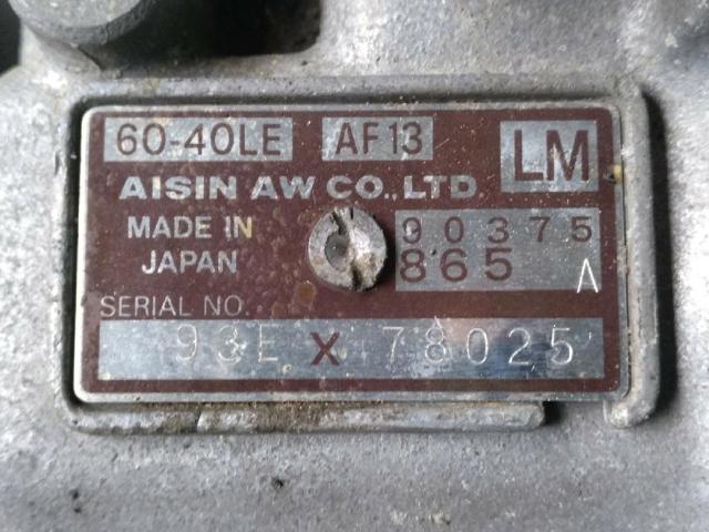 Automatyczna skrzynia biegów, kompletna do Opel Astra 51, 52, F35, M35