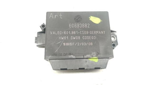 60693882 Fiat/Alfa/Lancia
