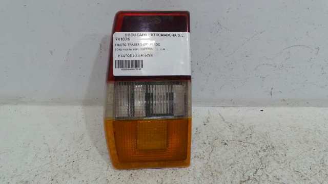 Kupić Lampa zespolona tylna lewa Ford Fiesta II FBD w dobrej cenie