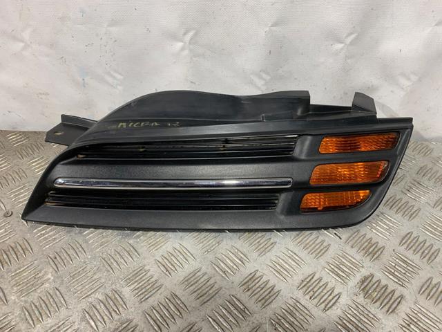 Atrapa grill Nissan Micra