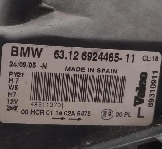 63126924485 BMW