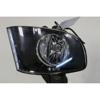 Lampa przeciwmgielna prawa 63176937466 BMW