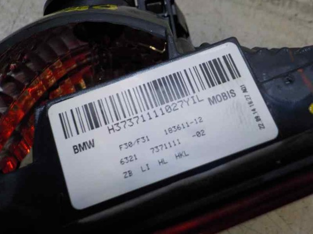 63217372793 BMW
