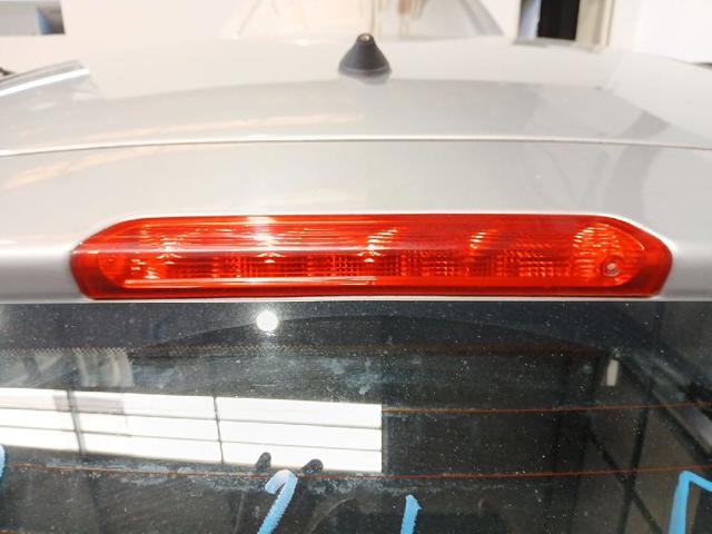Lampa stop tylna dodatkowa 6350CR PEUGEOT