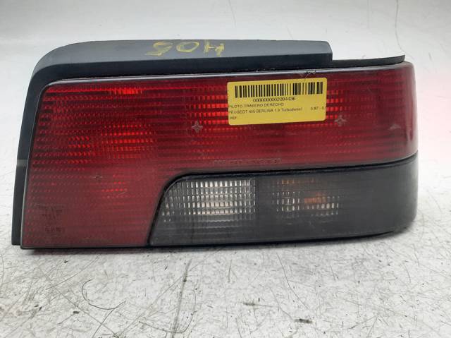Lampa tylna Peugeot 405