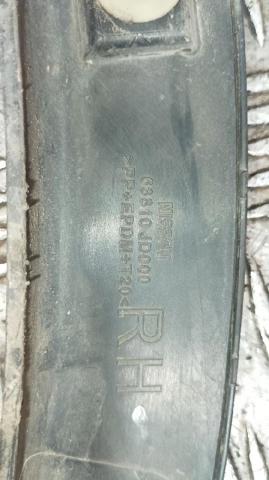 Poszerzenie (nakładka) reperaturki błotnika przedniego prawy 63810JD000 NISSAN
