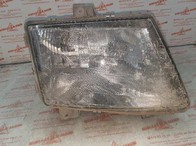 6388200161 Mercedes