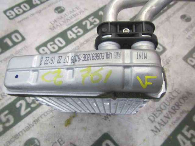 Chłodnica nagrzewnicy (ogrzewacza) 64113422666 BMW