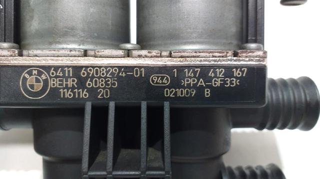 64116908294 BMW