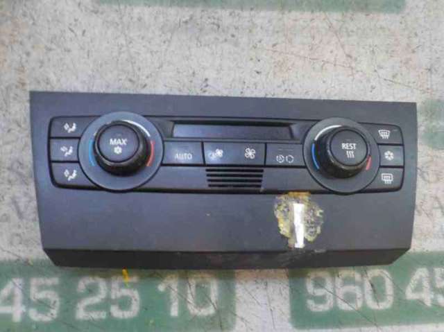 64119199259 BMW