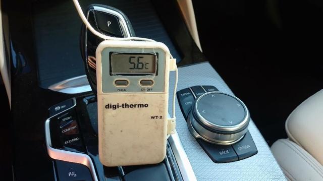 Sprężarka klimatyzacji 64526994082 BMW