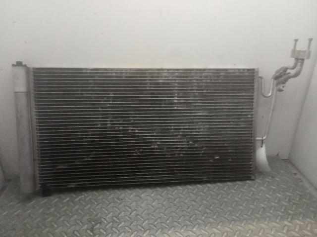 Chłodnica klimatyzacji 64539239920 BMW