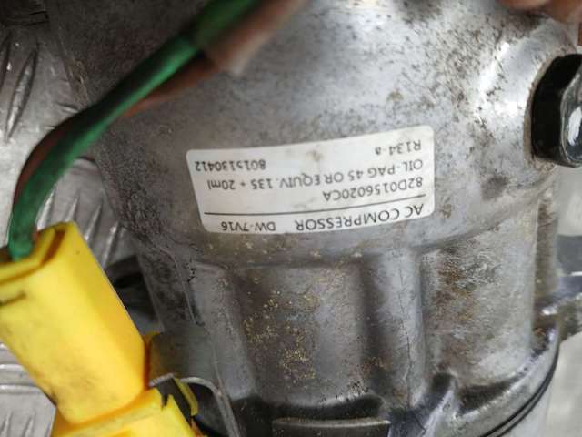 6453AQ Peugeot/Citroen