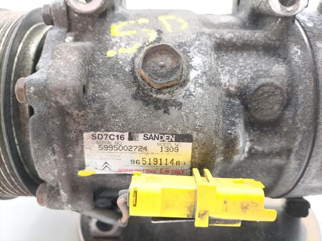 6453QN Peugeot/Citroen