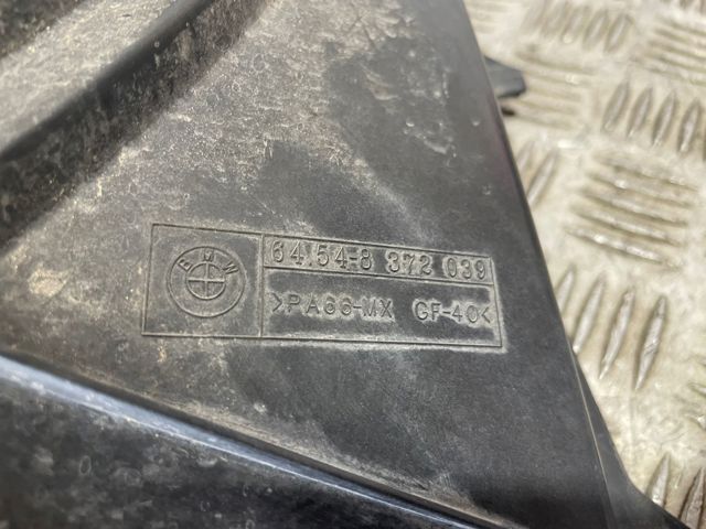 Dyfuzor chłodnicy klimatyzacji, w komplecie z wirnikiem i silnikiem 64548372039 BMW