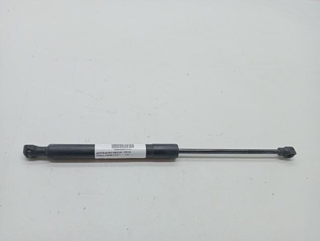 Amortyzator maski 654706489R RENAULT