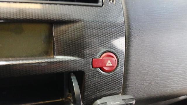 Przycisk włączania światła awaryjnego Citroen C4 1 LC