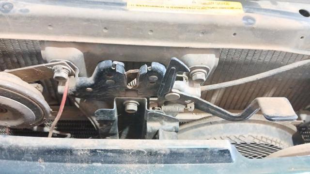 Zamek maski 656017F000 NISSAN