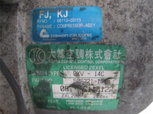 Kompresor klimatyzacji SsangYong Musso
