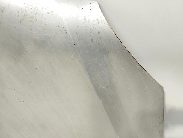 Maska silnika KIA Magentis 2 MG