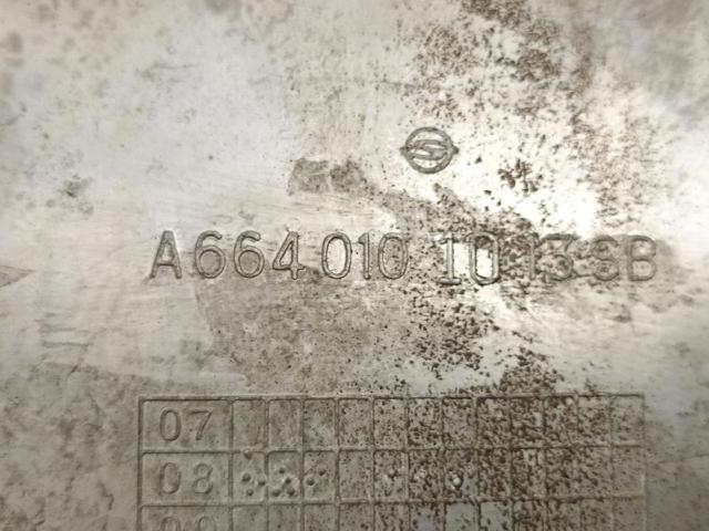 Miska olejowa silnika SsangYong Actyon QJ