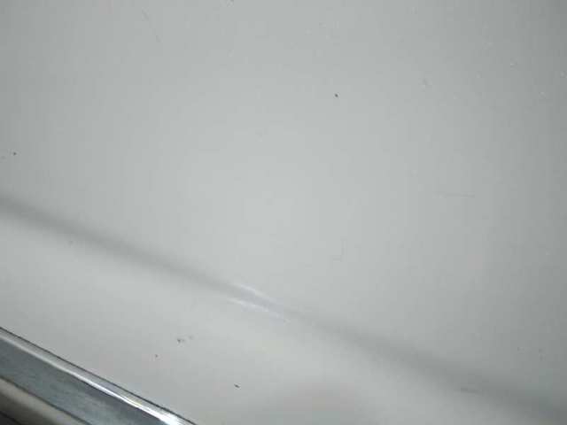 Drzwi przednie prawe Toyota RAV4 3 A3