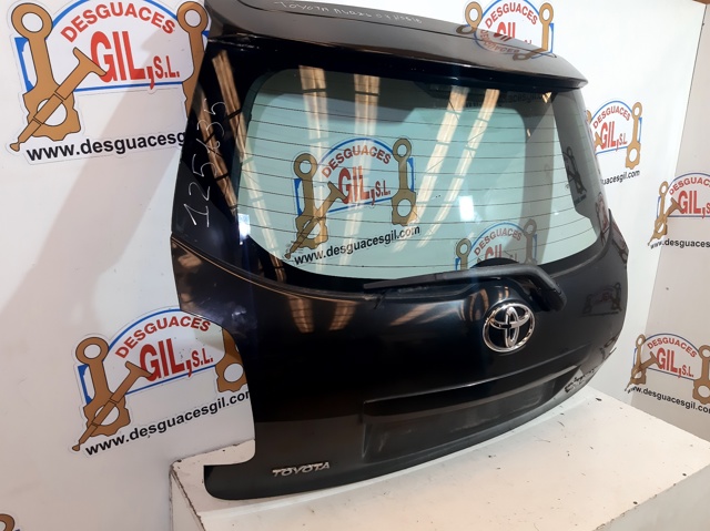 Drzwi tylne (bagażnika 3/5) Toyota Auris E15