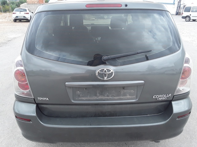 Drzwi tylne (bagażnika 3/5) 670050F010 TOYOTA