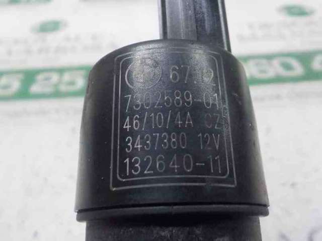 Pompka spryskiwacza szyby przedniej 67127302589 BMW