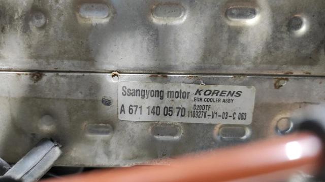 Silnik w komplecie SsangYong Actyon