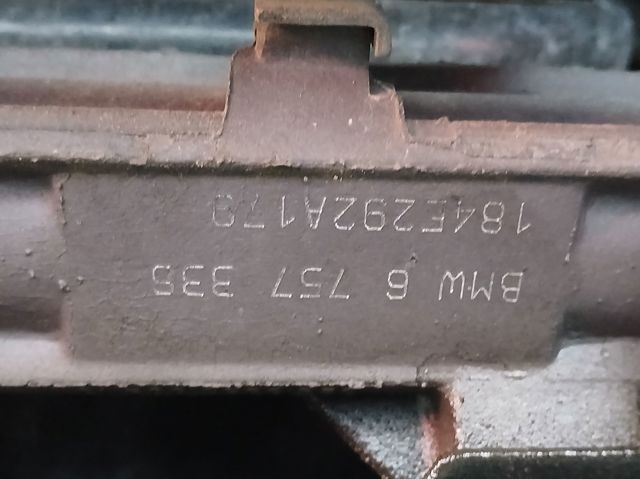 Listwa kierownicza (maglownica) 6757338 BMW